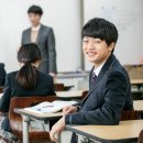 다채국어학원