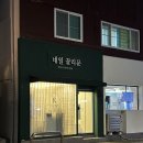 네일끌리문 이미지