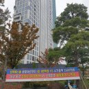 삼목통상 이미지