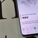 주식회사종합해사 | 중소기업바우처 2025년 수행기관 스마일드래곤과 함께하기