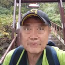 한계령의아침 | 한계령 서북능선 그리고 봉정암