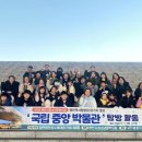 역사탐험대 이미지