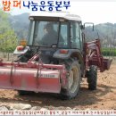 하늘샘농장 이미지