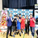 백인철 권투체육관 이미지