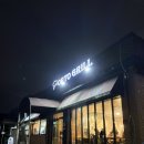 오르토 | 봉담 맛집 소고기 전문 레스토랑 오르토 그릴 스테이크 후기