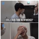 바디테크짐 이미지