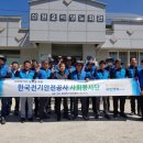 신원2리 세원 이미지