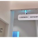 팔달리더스치과 이미지