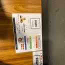 사계진미수유점 이미지