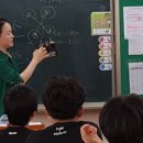 진남초등학교 이미지