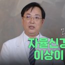 사상고려병원 이미지