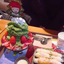 신가반점 이미지