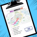 GS25(과천오르투스점) | 과천래미안슈르부터 지정타S2까지 현장기록 (래미안슈르, 위버필드, 과천디에트르퍼스티지)