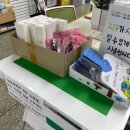 죽산중학교 미디어투데이