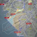 지적&토지전문행정사사무소 | 화성군공항이전과 토지보상]군공항 이전 토지수용 보상금증액 가능할까 ? 수원법원출신토지보상전문행정사