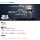(주)서울애드 이미지
