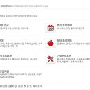 씨와이뮤텍(주)