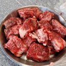 세개의 여유 | 제천펜션 추천 애견동반 단독독채 청풍파노라마뷰 세가족모임 솔직후기