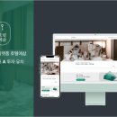 트래블메이커스