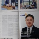 (주)한국고려홍삼
