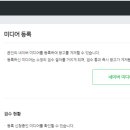 우리애드 - 북구 낙동대로 1626 | 우리애드