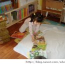 신기한 과학 탐구생활 이미지