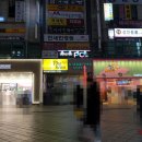 스테이션프라자 이미지