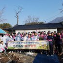모서중학교 이미지
