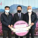 ㈜월드환경 이미지