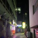 찬이네감자탕갈비찜