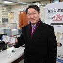 논현1동행정복지센터 이미지