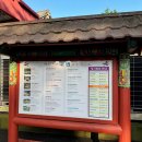 내원정사유치원 이미지