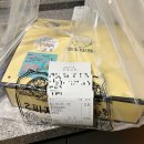 2피자 1치킨상회 동탄점