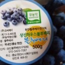 상신농장 이미지