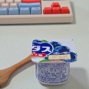 오사카 워홀 26주차 일기 :: 배달 라멘, 미스터 도넛 모츄린, 스시로, 가챠, 노래방