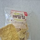 기를품은 | 🍺 호프집에서 찾은 인생 과자! 짭짤 바삭 맥주안주 추천 양파를 품은 메밀칩(도윤몰 내돈내산 후기)