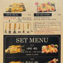 철길부산집부천 이미지