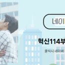 77부동산중개 이미지