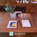 인정카페