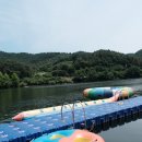 몬테리오 이미지