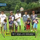 해송목장 이미지