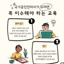 천지안마원 이미지