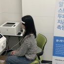 통영시정신건강복지센터 이미지