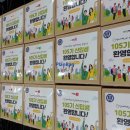 연세대학교 행정대학원 이미지