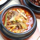 한또바기