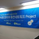 하호인력 네이버블로그