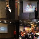 (주)올엠 | 엘&#39;s 크리티카 올엠의 3주년 대규모 유저간담회 후기