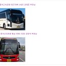 안흥경로당 이미지