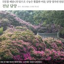 창평농장 이미지