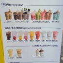 빽다방용인죽전누리점